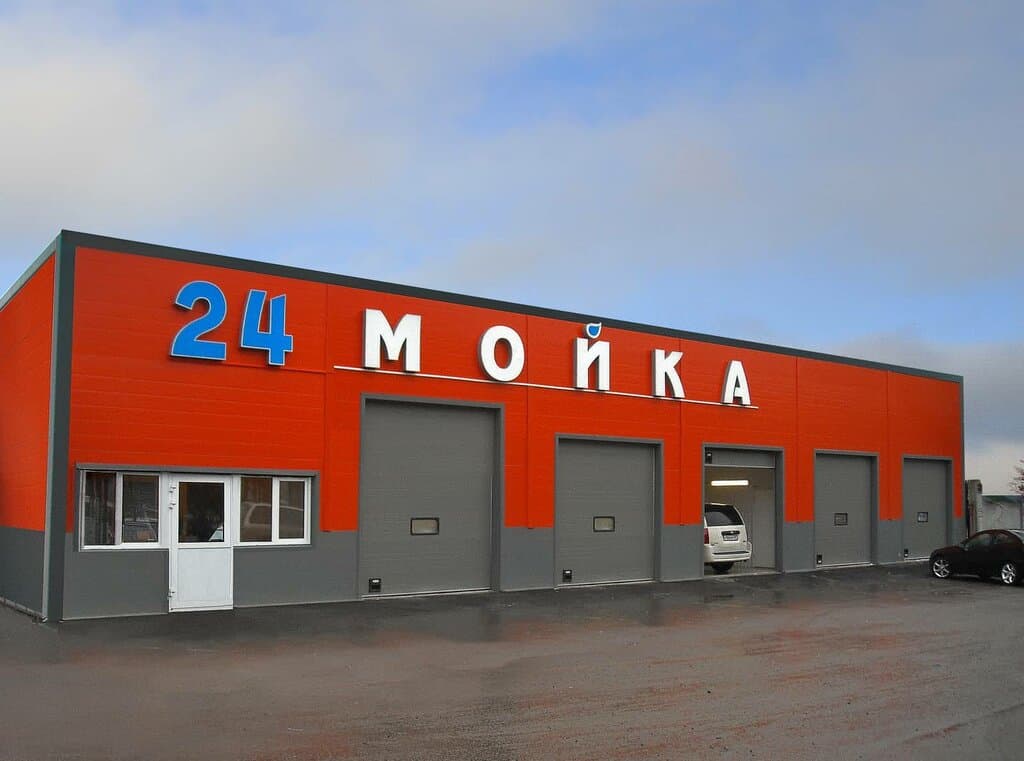 Абсолют