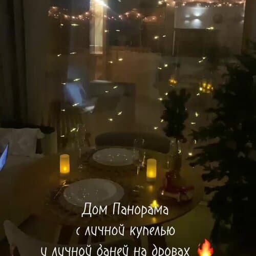 Aframe_happy ( Афрейм Хэппи )