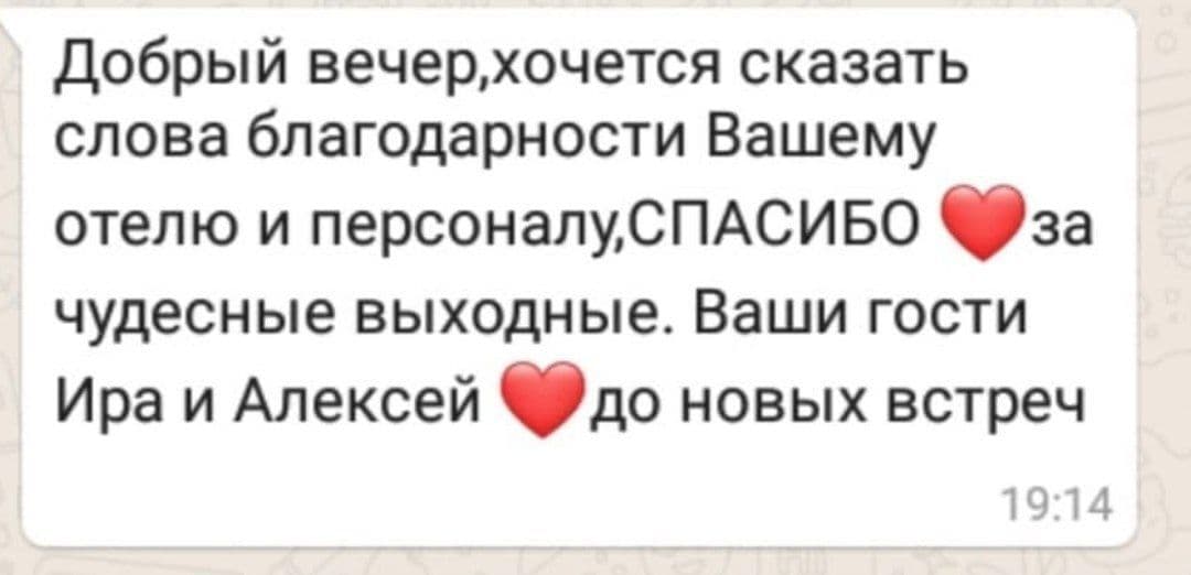 Аура