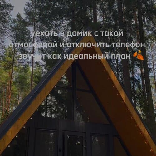 Аура Глэмп