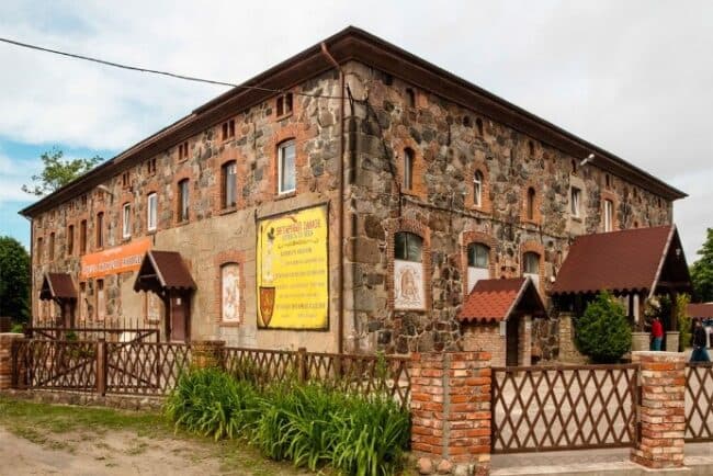 Беккер