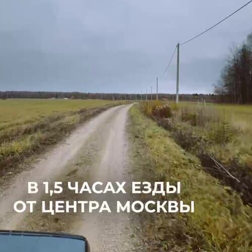 Йога-глэмпинг Белые ключи