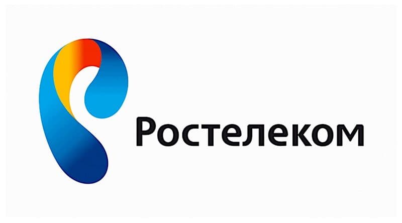 База отдыха Босиком