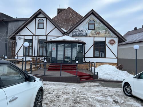 Chalet Briole