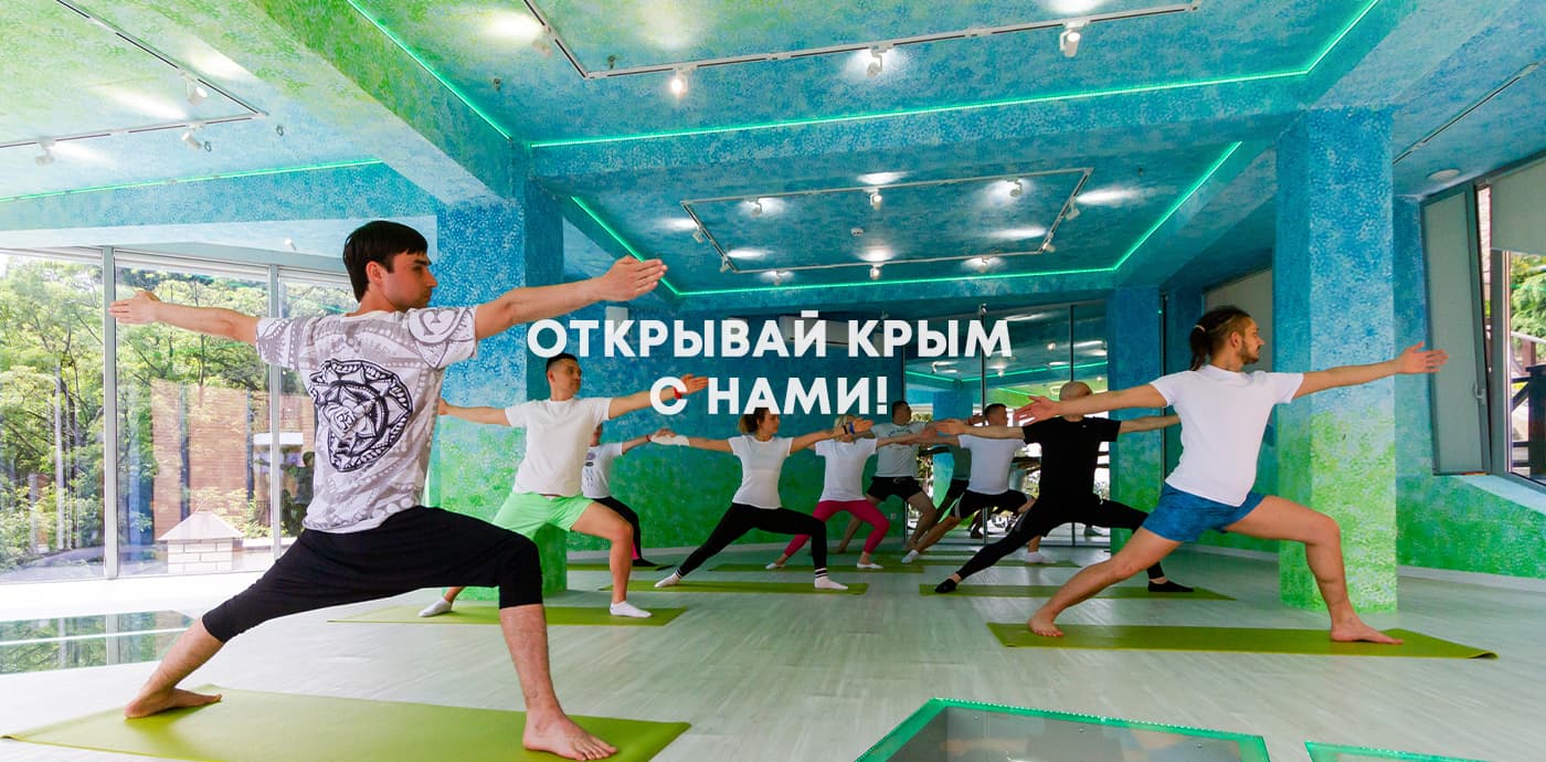 Эко-отель Дискавери