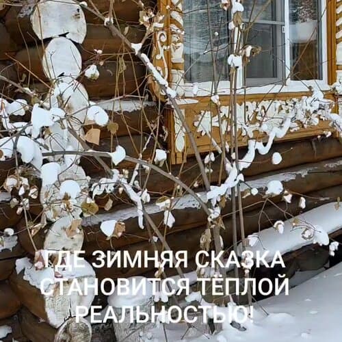 Добрыня