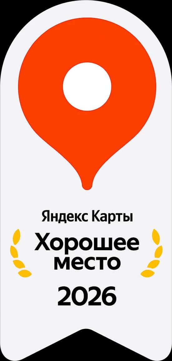 Домотканово
