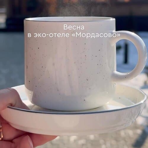 Эко-отель Мордасово