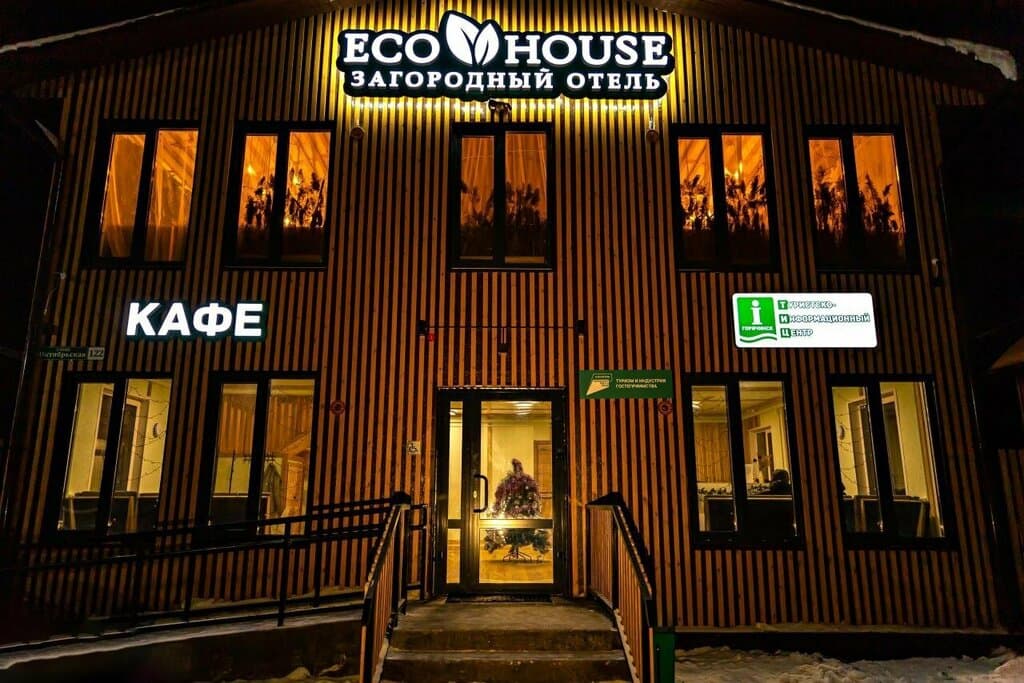Eco house