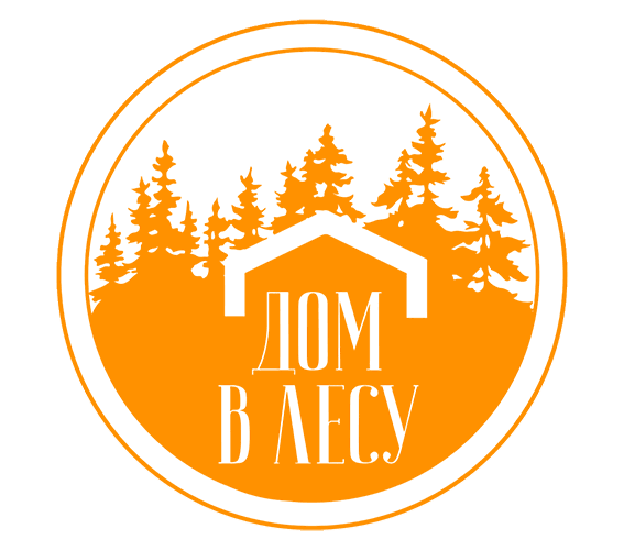 Дом в Лесу, Доброград