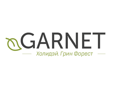 Гарнет Холидей Грин Форест