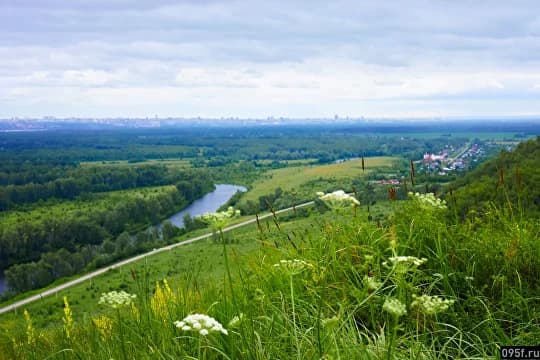 Гаврюша глэмп
