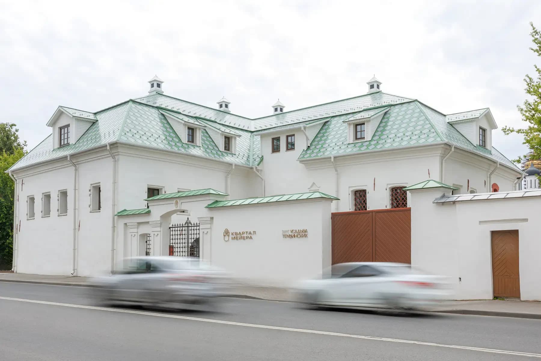 Генрих