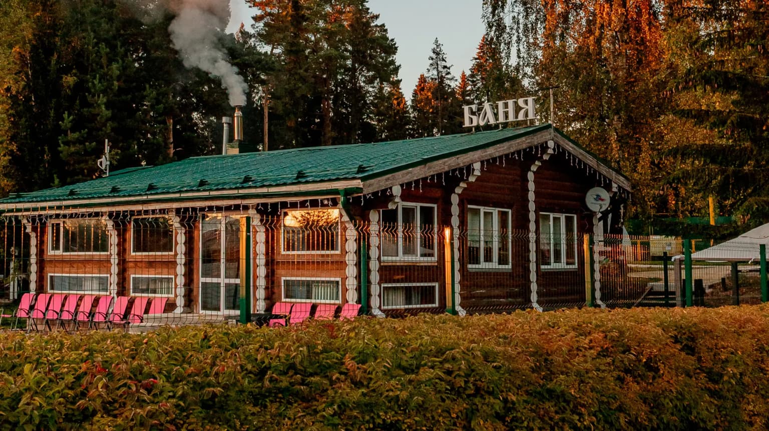 Глэмпинг Дубровский