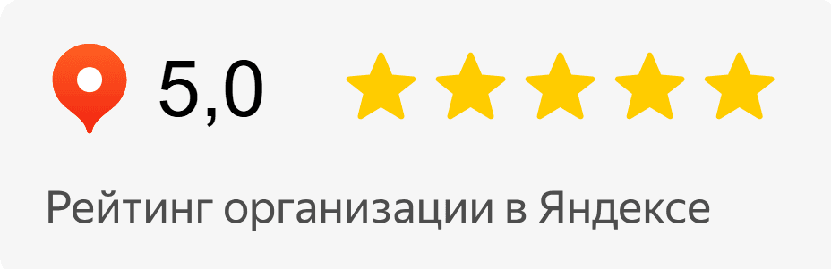 Глэмпинг Тайгала