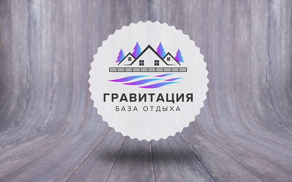 Гравитация
