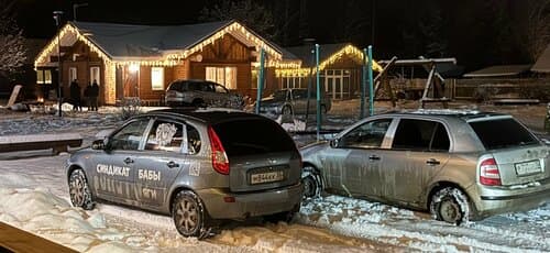 Гремячий берег