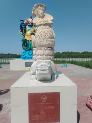 Гостиница Хотон
