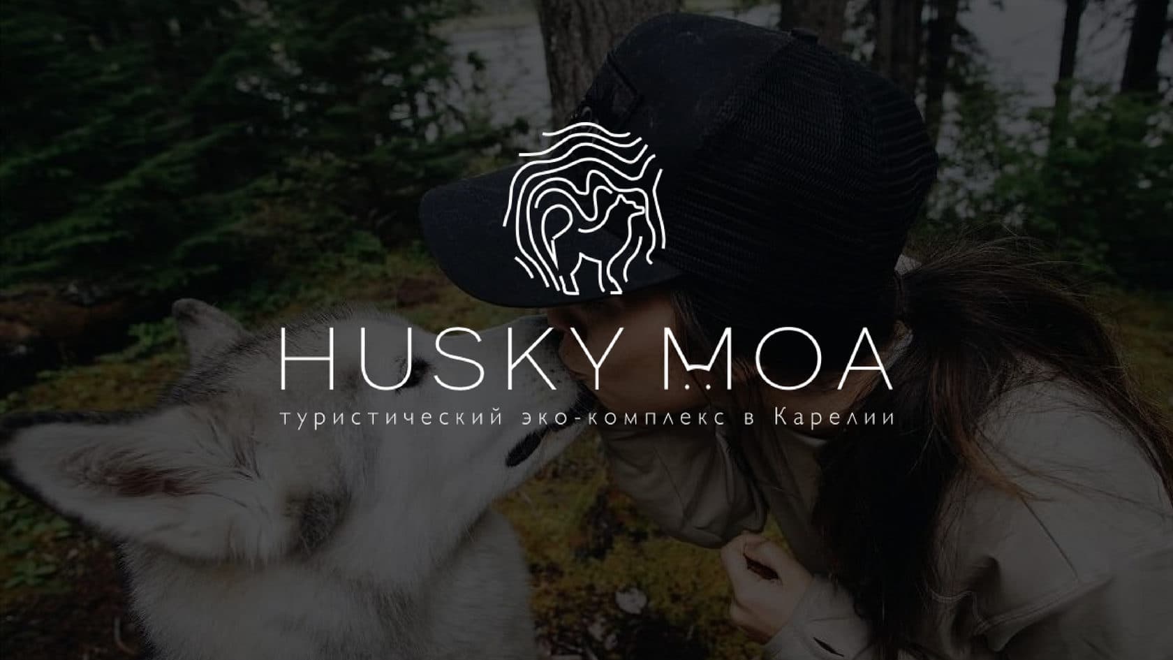 Husky Moa