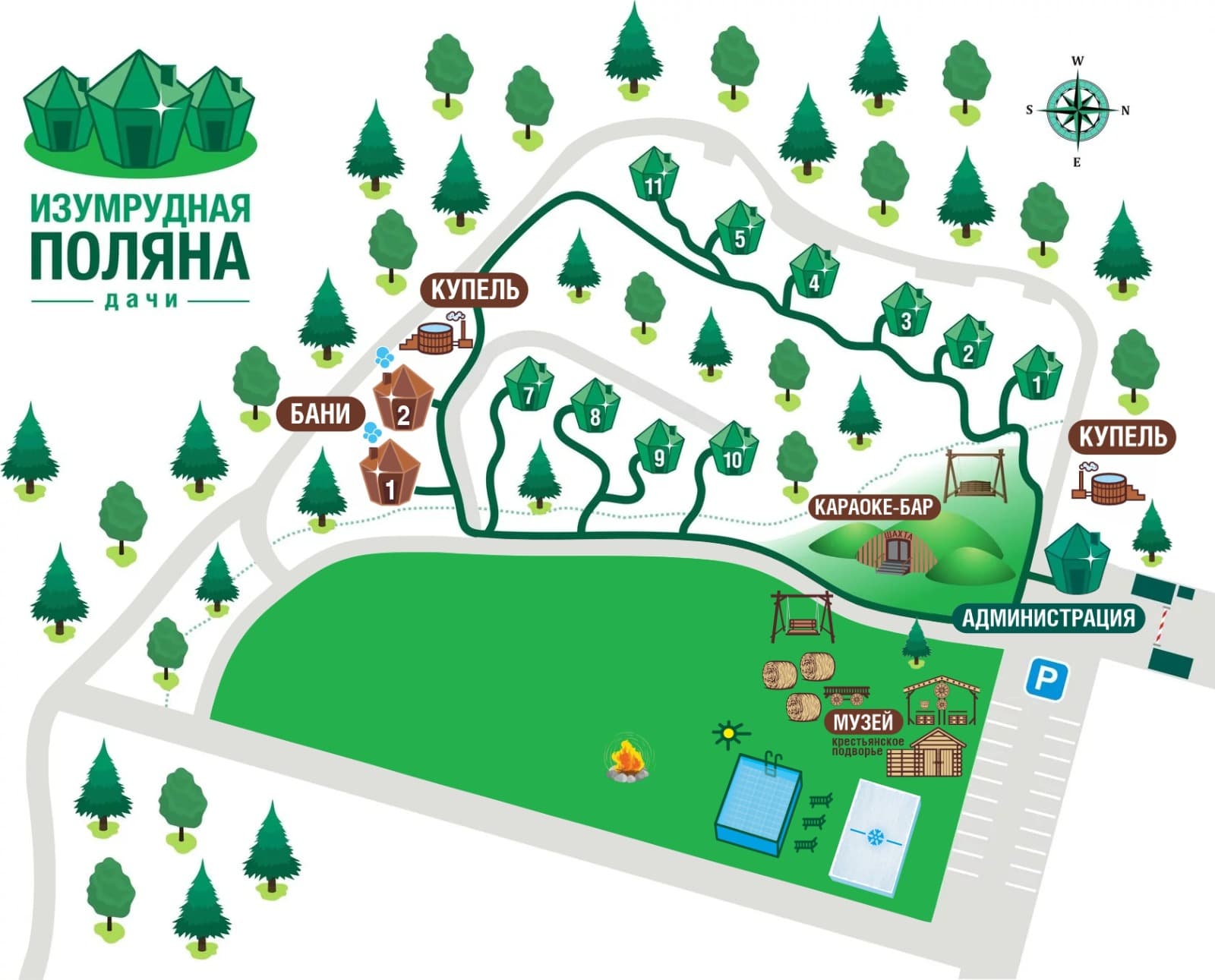 Изумрудная поляна дачи