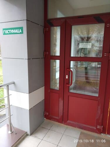Капитал