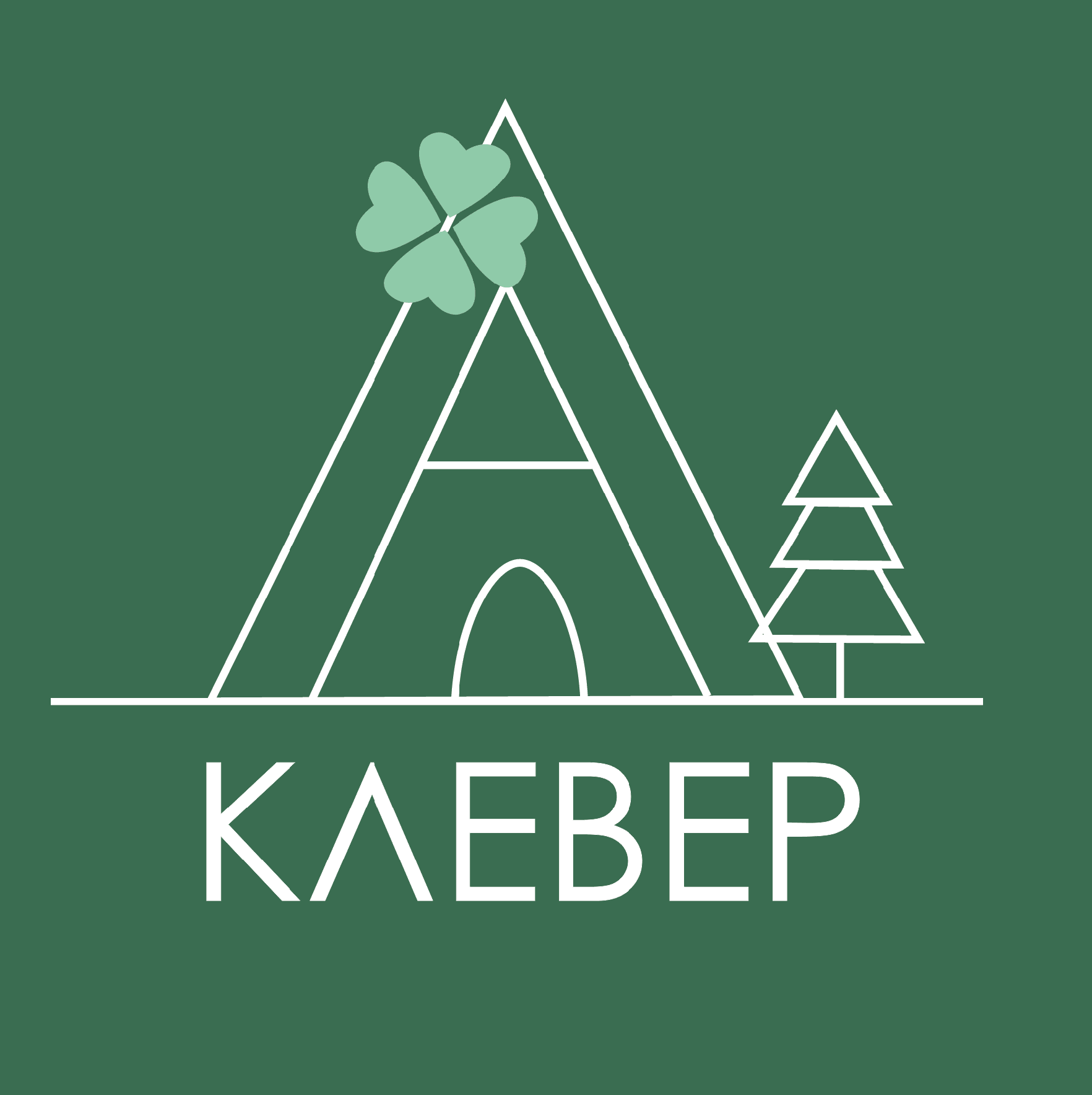 Klever House (Клеверная бухта)
