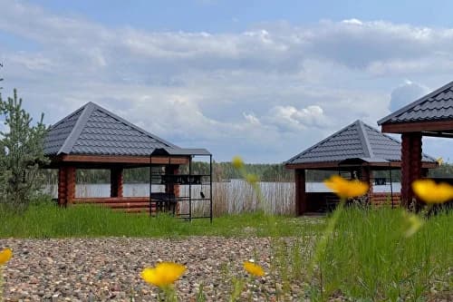 Ламби Парк
