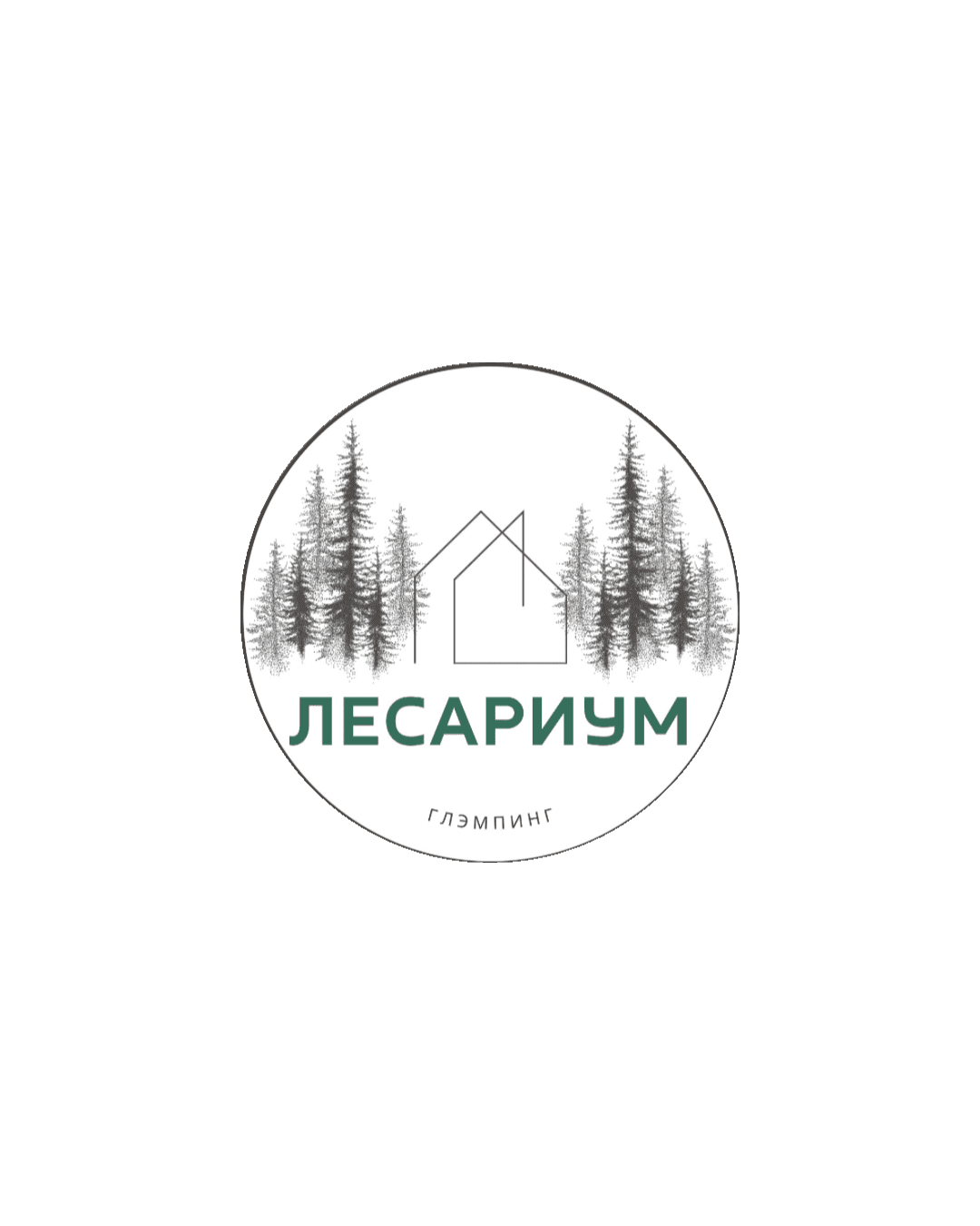 Лесариум