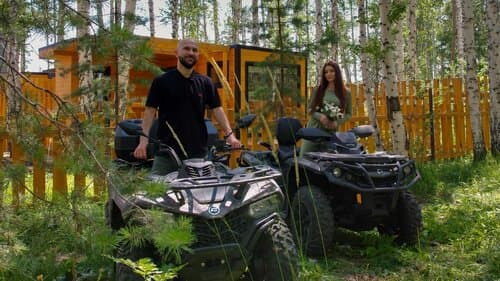 Дома в аренду &amp;quot;Лесовик 66&amp;quot;