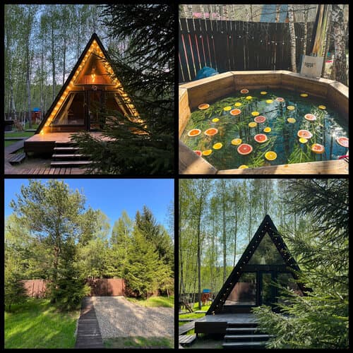 Little. myhouse