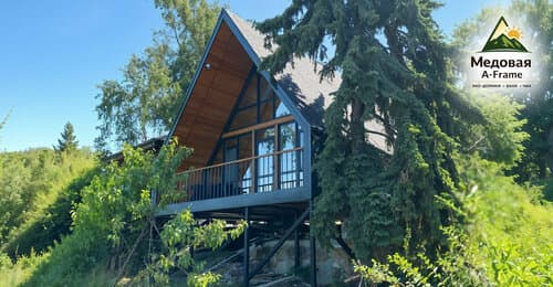 Медовая A-Frame