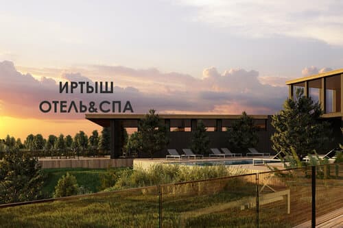 Место