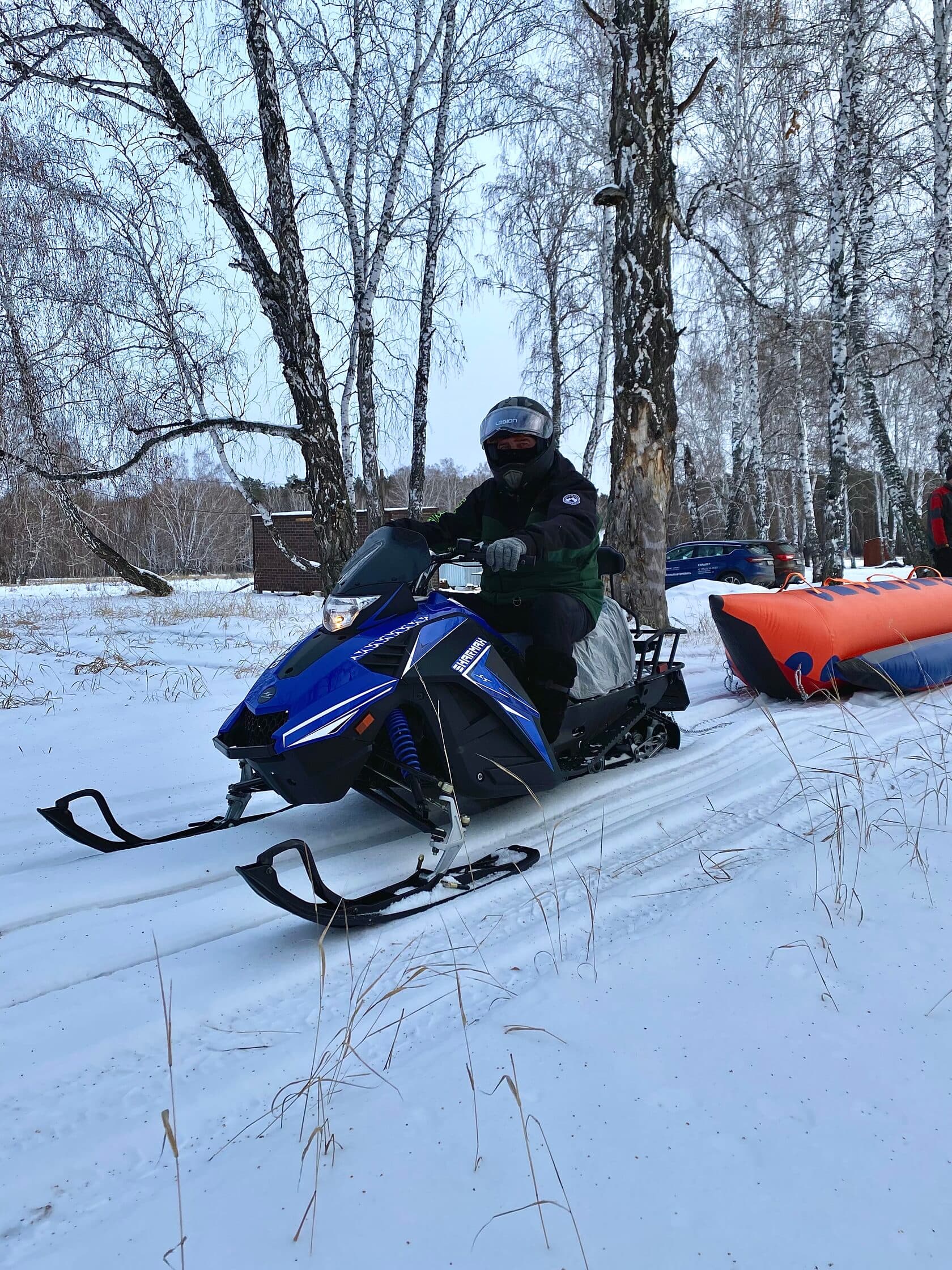 Место под Солнцем
