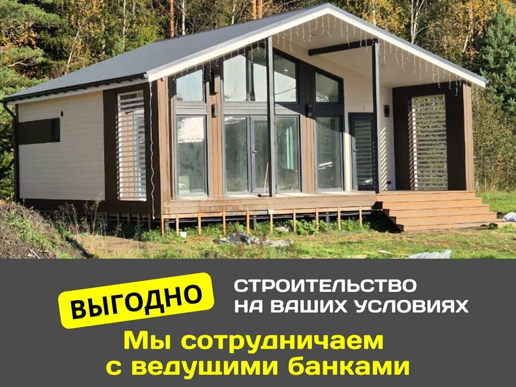 Модуль98