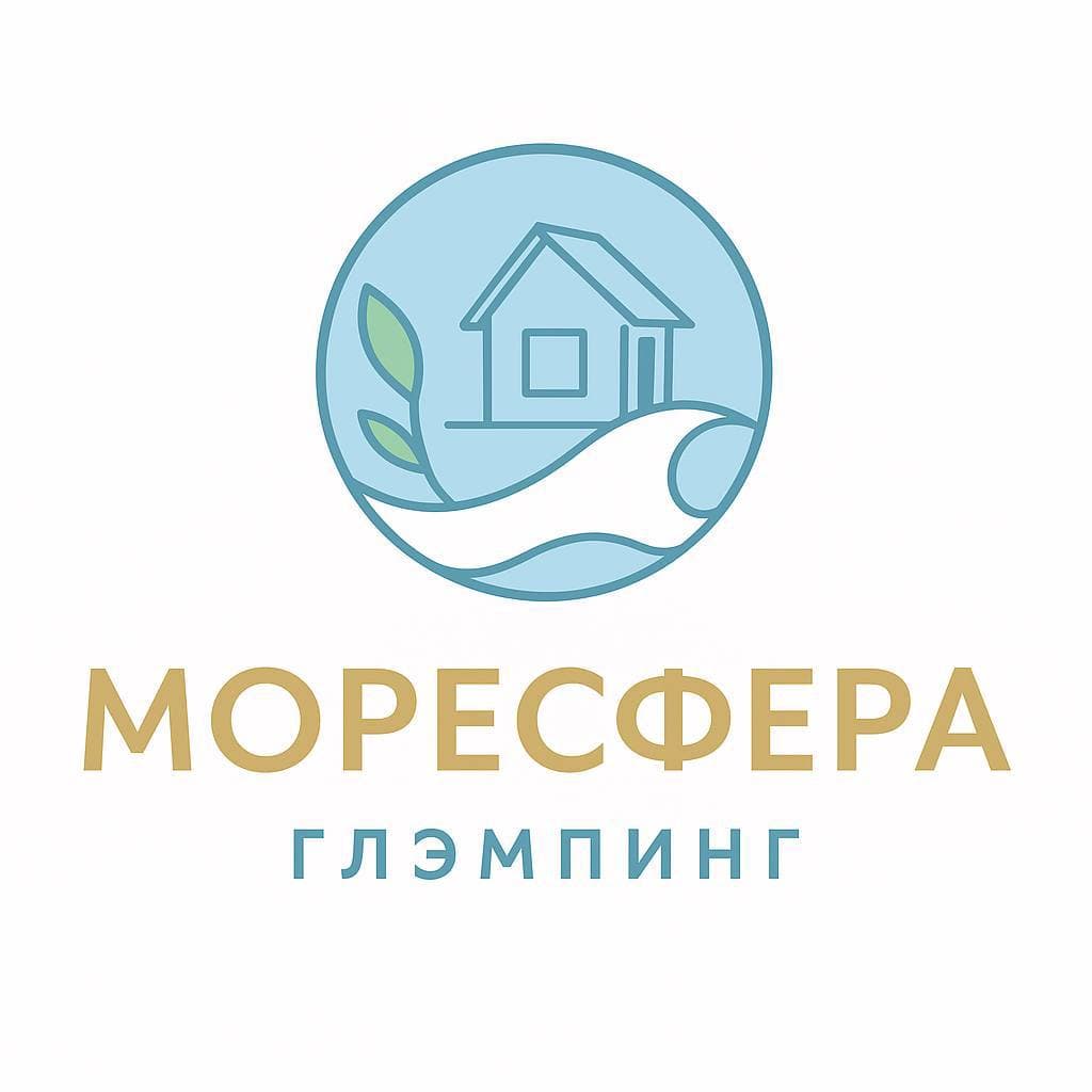 Глэмпинг МореСфера