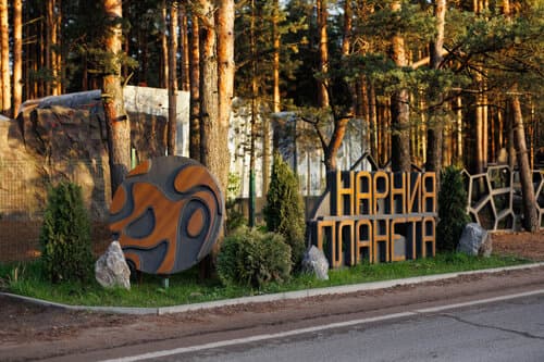 Narnia Planet Hotel & Spa
