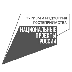 Натуротель