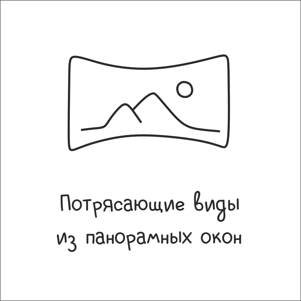 Небо.Звёзды
