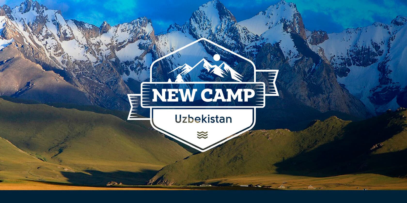 New Camp Эссойла