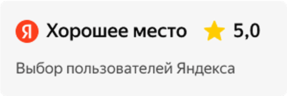 Орша Ривер Клаб