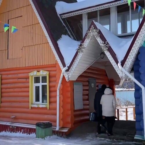 База отдыха Парк-Отель Сорока