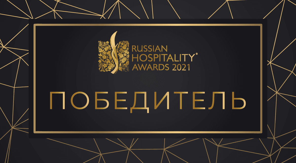 Покровский