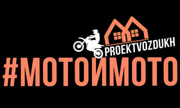Проект Vozdukh