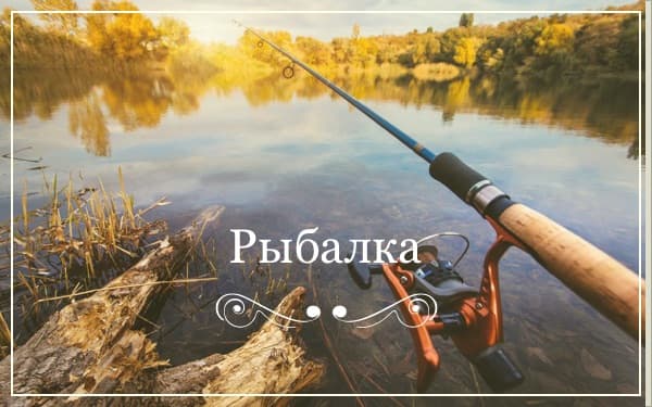 Раздобарино