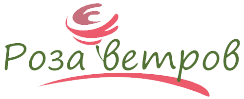 Роза Ветров - база отдыха