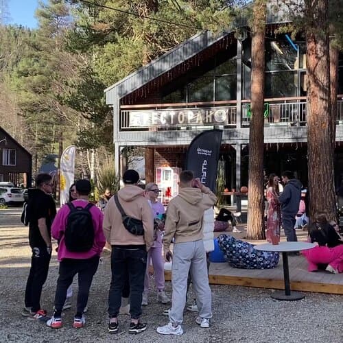 Сан Вилладж Архыз