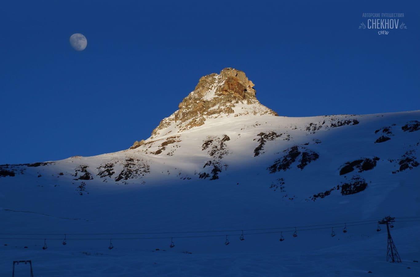 Саулук