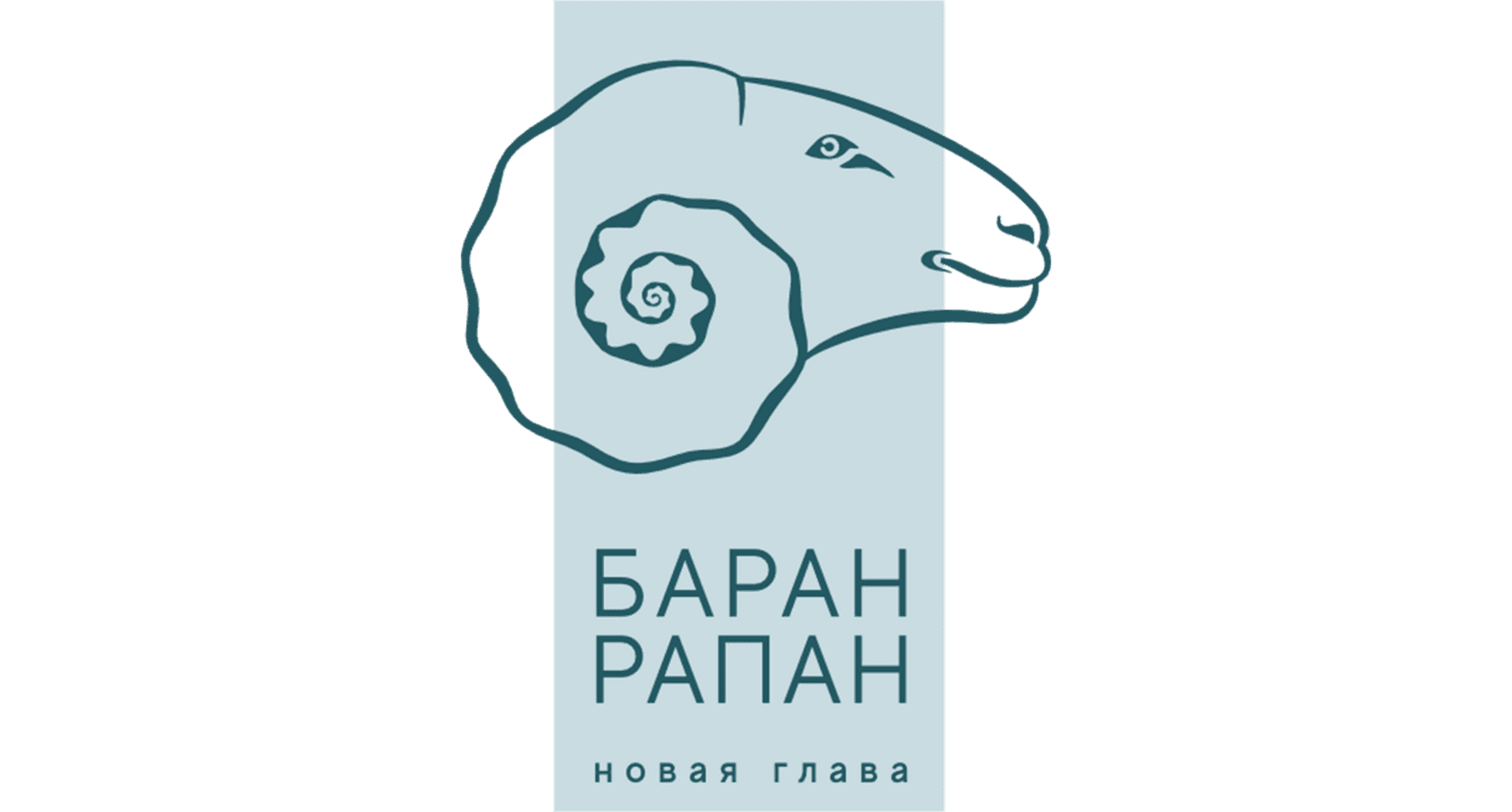 Глэмпинг Счастье в горах