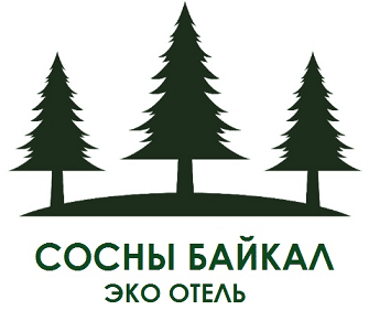 Сосны