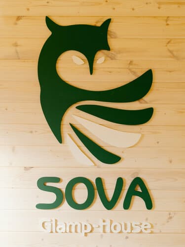 Sova Glemp-House
